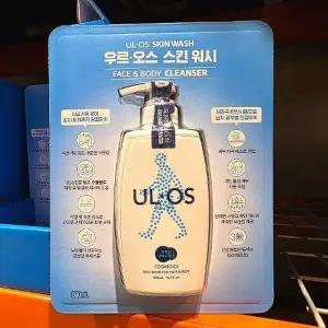 코 스트코 우루오스 페이스 바디워시 500ml 남자 클렌저