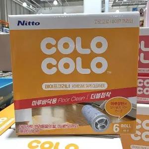 코 스트코 고로고로 테이프클리너 리필 6EA 바닥용