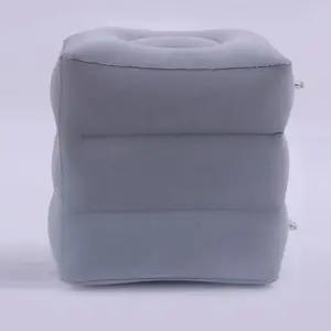 자동차 매트 발받침 발판 카시트 차량용 발쿠션