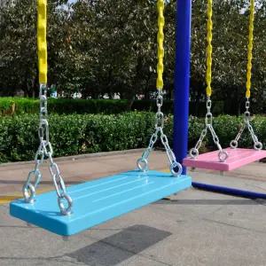 그네 보수용 펜션 야외 안장 시트 나무 놀이터 공원 교체