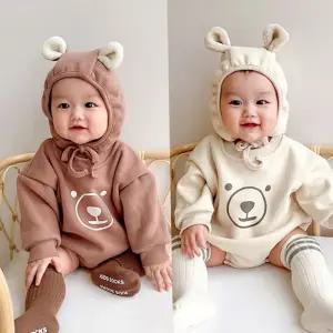 바디슈트 초코베이지곰돌이 아동 모자 204570