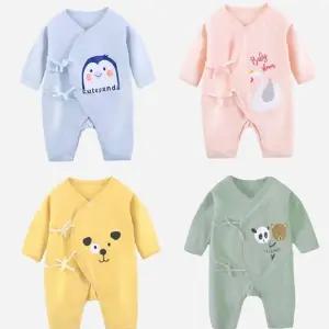 우주복 솜사탕 아동 배냇저고리 2탄 204279