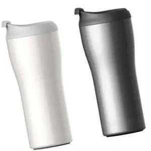 사무실 텀블러 캠핑 학생 휴대용 개인용