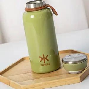 학생텀블러 보온 450mL 사무실 올리브 물병 휴대용 보냉 텀블러