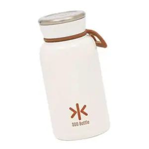 사무실 350mL 보냉 보온 텀블러 물병 밀크 휴대용 학생텀블러