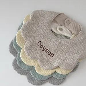 턱받이 은화 아기 영유아 신생아 플라워 자수 받침