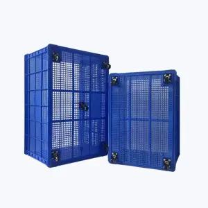 점보 박스 바구니 이동 세탁물 의류 직사각형 바퀴 운반 상자