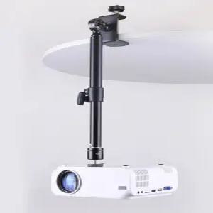 빔프로젝터 거치대 천장 멀티 고정 지지대 행잉 벽면