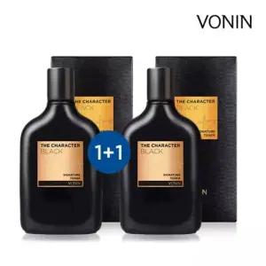 보닌 더캐릭터 블랙 시그니처 스킨 140ml 2개