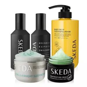 스케다 남자 미백 주름 5종세트(스킨+로션+수분크림+오버나이트슬링핑팩+대용량 클렌징폼)
