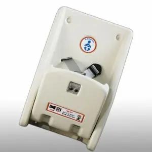 교환대 유아용 거치대 영유아 아기 기저귀