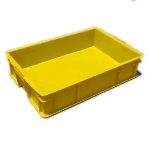 정리 바구니 사각 70x750x350mm 옐로우 물류 상자