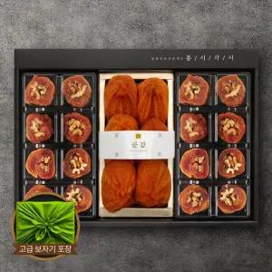 영동 호두말이세트 [호두말이300g+호두말이300g+곶감400g]