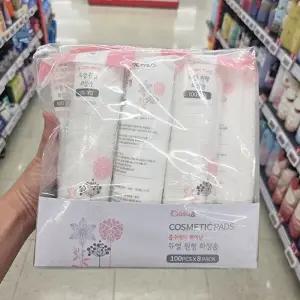 이지앤 듀얼 원형 화장솜 800개 203117