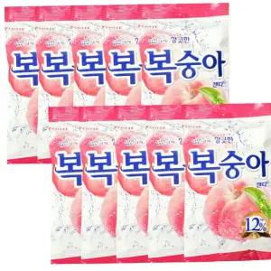 복숭아사탕 복숭아맛캔디 10개 간식