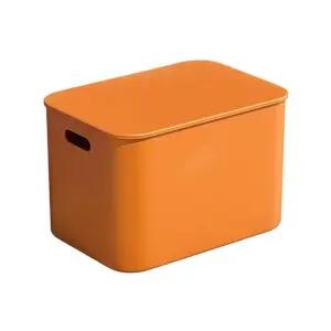 수납 박스 컬러풀 정리 색감 세트 바구니 수납박스 정리함 정리바구니 플라