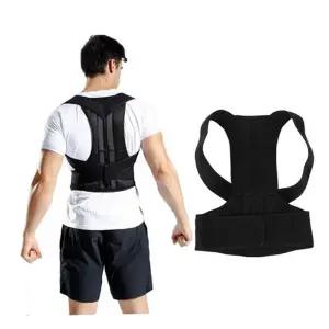 자세교정밴드 남성 어깨 굽은등 보정 벨트