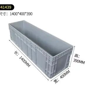 정리 바구니 박스 홀 운반 EU4439 400x40 핸들리스