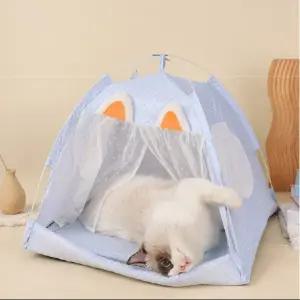 고양이 숨숨집 텐트형 애견하우스 쿠션포함