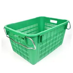손잡이 바구니 야채 정리바구니 시장 이사 포장 바스켓 튼튼한