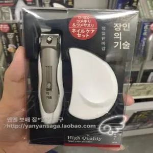 일본 돈키호테 손톱이 그린벨 않는 손톱깎이 튀지 기술 스테인레스 손톱깍이 생활용품 죠네츠