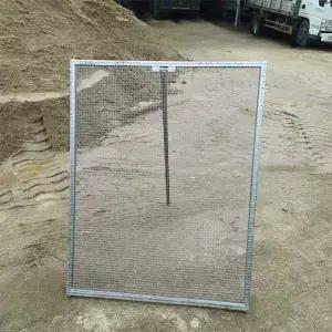 모래 채망 선별기 거름채 체구멍 밀가루 스텐 메쉬 필터