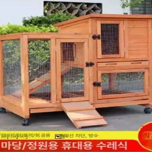 토끼 사육장 조립식 케이지 가정용 애완 실내 은신처 대형 야외 울타리 집 오리