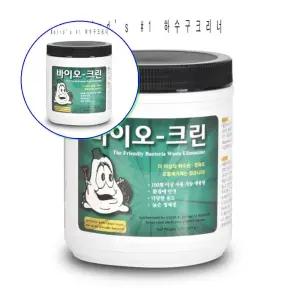 쌍문상회 바이오크린 하수구냄새제거 유분용해제 세면대뚫는방법 막힌변기뚫기 한달에1회투입 먹는물만큼안전