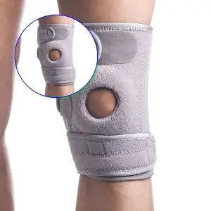 쌍문상회 무릎보호대 십자인대 등산 아웃도어 연골 스포츠 둥산 스쿼트 헬스