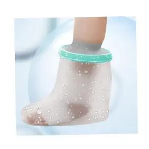 보호대 깁스 방수 샤워 커버 발목 통깁스 방수포 링거