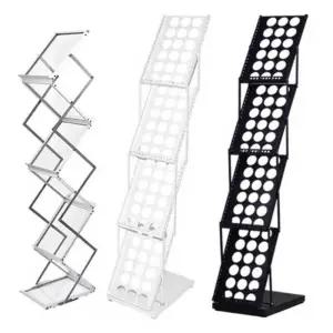 아카데미 접이식 카다로그거치대 팜플렛 실버 잡지걸이