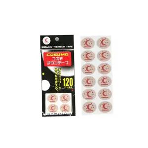 티타늄테이프(120입) 일본직수입품 운동전후사용