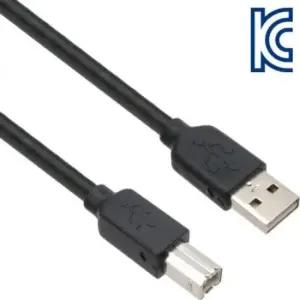 케이블 NM AM-BM 리피터 CBL-D203-15M USB2.0 15m