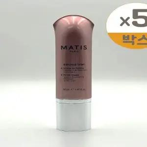 마티스 파리 핑크 로즈 빛크림 피니쉬 크림 30ml 5개(SH)