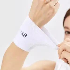 방수 운동 손목밴드 보호대 테니스 골프 손목아대 2p세트