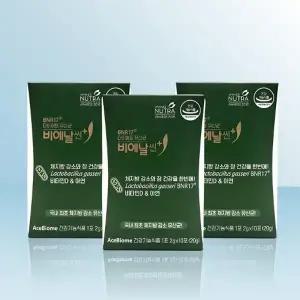 다이어트 유산균 비에날씬 플러스 2g x 10포 x 3개 / iuy