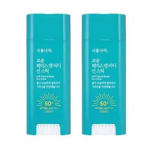 식물나라 보송 페이스 앤 바디 선스틱 x 2개