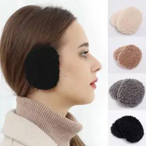 남성 귀마개 겨울 외출 양털 여성 뽀글이 방한 군인겨울선물