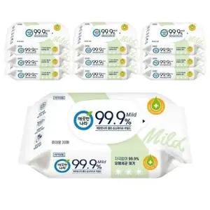 [깨끗한나라] 깨끗한나라 99.9 클린 손소독티슈 마일드 휴대용 20매 10팩