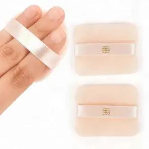 분첩 휴대용분첩 뷰티소품 2P 후로킹