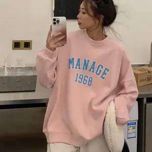 여자 오버핏 스타일 학생 레터링 긴팔 티셔츠 니트 여름 스윗 여리 여성 니트티 꽈배기