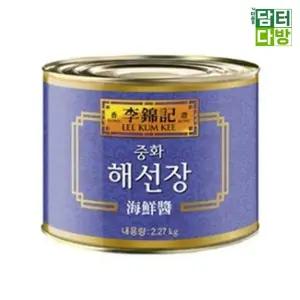 이금기 중화 양념 해선장 중화소스 중화해선장 해선장소스 2270g