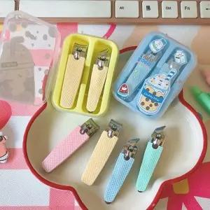 휴대용 미니 손톱깍이