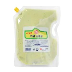 마요네즈 키위드레싱 토마토소스 샐러드소스 식당용 케찹 케첩
