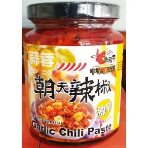 식자재쇼핑몰 전문점 식자재 양념 칠리페이스트 페이스트 대화 280g