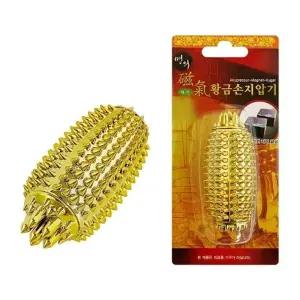 ( )성진 명의 자기 황금 손지압기1p 손안마기 마사지