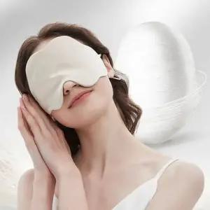 구름 차광 빛차단 낮잠 여행 눈가리개 가벼운 수면 안대