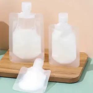 다용도 액체류 소분 여행 출장 캠핑 투명 3종 세트