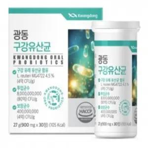 유쎌스토어 구강 유산균 900mg x 30정 입유산균