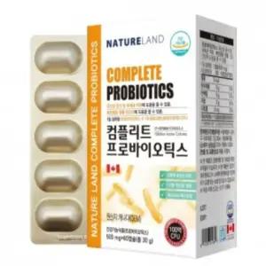 유쎌스토어 프로바이오틱스 500MG X 60캡슐 프리바이오틱스유산균 장까지살아가는유산균